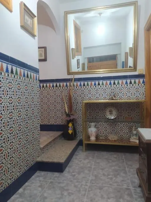 Holiday home Casa Turistica En Pleno Centro De Ubeda Villa